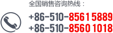 888